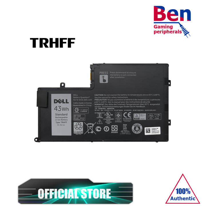 Ventola Di Raffreddamento CPU Per Laptop 3 Pin – Sostituzione Per 5557 5447 5542 5543 5545 5547 5548 5445 – DC 5V 0.4A