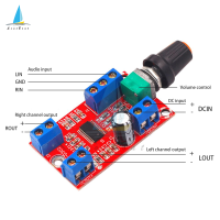 SeasBoat โมดูล DC12V เครื่องขยายเสียงสเตอริโอดิจิทัลบริสุทธิ์บอร์ด PCB คลาส D 30W X 2เครื่องขยายเสียงสูง