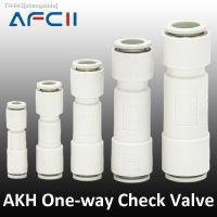 ♤▩☌ SMC type one way air check valve 4mm 6mm 8mm 10mm pneumatic AKH04-00 AKH06-00 AKH08-00 AKH10-00 AKH012-00 non return check valve