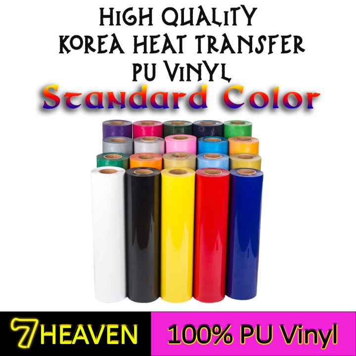 Korea Quality Clothing Vinyl Iron on Heat Transfer Vinyl PU