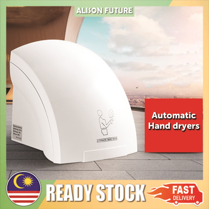 Hand Dryer Wall Mounted Electric Automatic Fast Warm Air Drier Toilet White New I.122160148