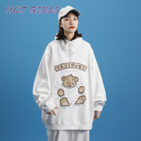 Hot Girls เสื้อฮู้ด เสื้อแขนยาวอบอุ่น หลวมและสบาย นุ่มนวล น่ารัก ทันสมัย วินเทจ A98J39W 41Z231013