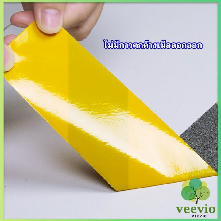 veevio-เทปตีเส้น-เทปตีเส้นพื้น-เทปกั้นเขต-5cm-5m-pvc-tape