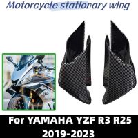 ยามาฮ่า YZF-R3 Yzf-R3สำหรับรถจักรยานยนต์ R25 R3 2019-2023 2020 2021เอบีเอสสปอยเลอร์ด้านหน้าปีกตามหลักอากาศพลศาสตร์อุปกรณ์เสริม