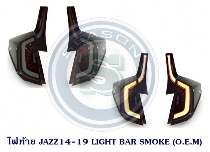 ไฟท้าย-honda-jazz-2014-2019-light-bar-smoke-o-e-m-ฮอนด้า-แจ๊ส-2014-2019