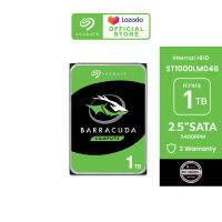 SEAGATE BarraCuda HDD ST1000LM048 / 1TB / 2.5" / / 5400RPM / C/128MB / SATA 6GB/s (ฮาร์ดดิสก์)