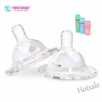 【hot sale】 ❐﹍ C01 Twistshake anti colic teat replacement siper soft spout teat