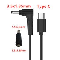 USB ชนิด C PD เป็น9V 12V 15V 20V สายเคเบิลเพาเวอร์5.5X2.5Mm DC 3.5X1.35Mm สายพัดลมอะแดปเตอร์สำหรับแล็ปท็อป