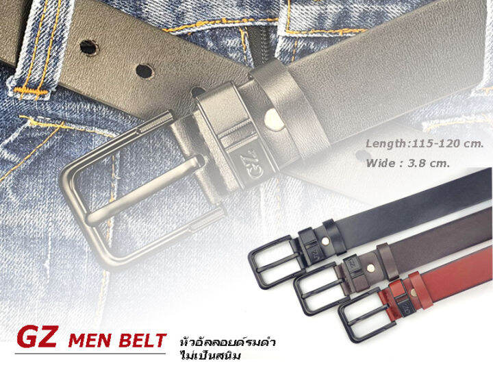 เข็มขัด-เข็มขัดหนังผู้ชาย-gz-men-belt-หัวอัลลอยด์รมดำ-ไม่เป็นสนิม-พร้อมส่งทันที