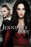 Jennifers Body เจนนิเฟอร์ส บอดี้ สวย ร้อน กัด สยอง (2009) DVD Master พากย์ไทย