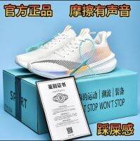 【Ready】? Cu 5pro summer brele mens and womens air-chn sports shoes for s genue Jueyg racg ultra-light rng shoes