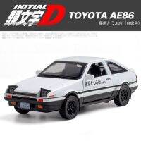 ของเล่นโมเดลรถขึ้นรูปโลหะอัลลอย Ae86 Rx7ของมาสด้าแบบ1:32รถยานพาหนะดึงถอยหลังมีเสียงและไฟสำหรับของเล่นเด็กผู้ชายเด็ก