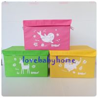 กล่องเก็บของ แบบพับได้ babylove มี 3 สี สวยงาม