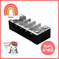 แผงต่อสายโลหะ 4 ช่อง TEND TB25-4P 25 แอมแปร์TERMINAL BLOCK TEND TB25-4P 4P 25A **ด่วน สินค้าเหลือไม่เยอะ**