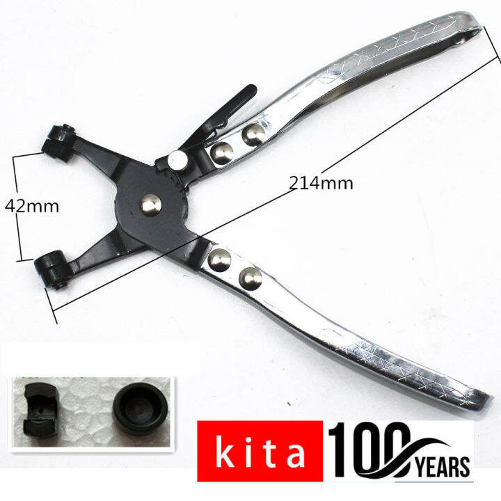 Joint Fittings Calipers Clip Clamp Plier Car Auto Repair Tool