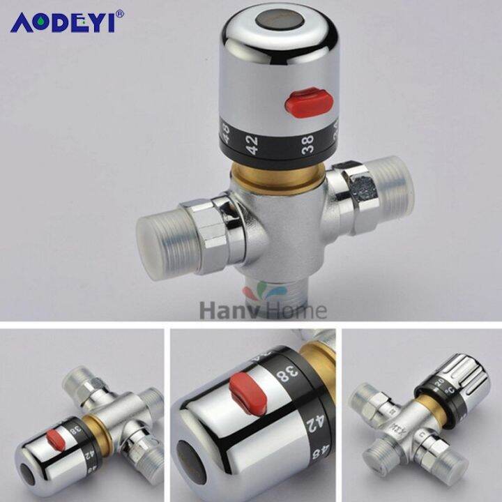 Thermostatic Mixing Valve 3 Way Brass Mixer Valves Solar Water Heater