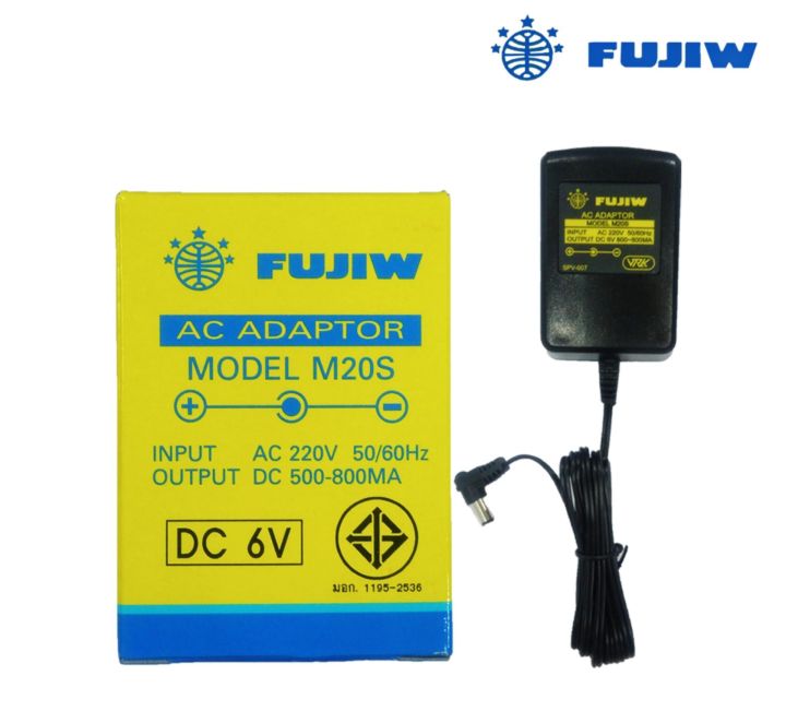 fujiw-adaptor-m20s-6v-ขนาด-500-800ma-ขั้ว-ใน-นอก