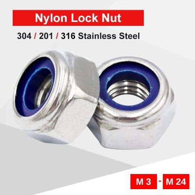 1-50PCS High Quality Hex Nylon Lock Nuts M2 M2.5 M3 M4 M5 M6 M8 M10 M12 M14 M16 M20 M18 M24 304/201/316 Stainless Steel DIN985
