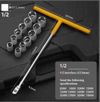 1/2Bit Socket Extension T-Shaped Wrench T-Shaped  Hand Sleeve Strong Magnetic Hexagonal Screwdriver T Shape Connecting Rod