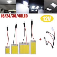 ไฟห้องโดยสารไฟจอ COB LED พร้อมอะแดปเตอร์ไฟ3แบบสำหรับช่องเสียบลิ่ม T10