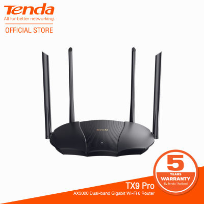 Tenda TX9 PRO AX3000 WiFi6 Wireless Router / Router Mode / AP Mode / Repeater Mode / รองรับเทคโนโลยี MU-MIMO + OFDMA