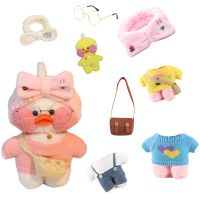 【Wrist watch】 Kawaii Korean Lalafanfan Stuffed Room Accessories Set Hair Band Glasses Kids ！