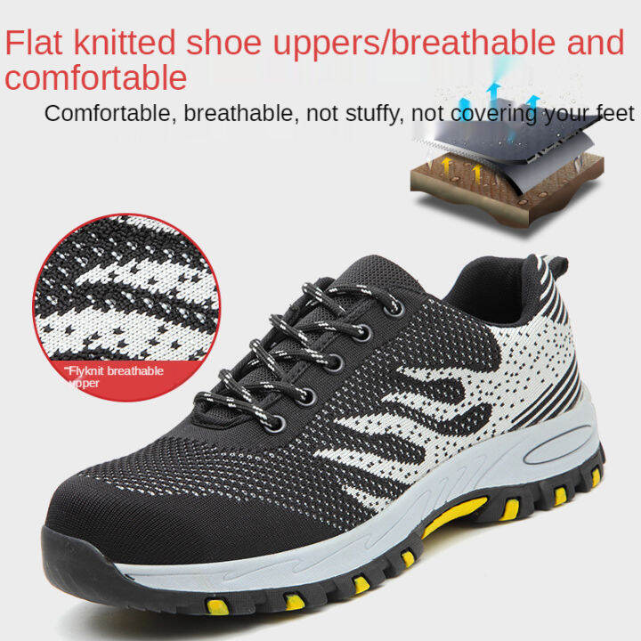 (Local spot) Fashion Kevlar sports style safety shoes, portable