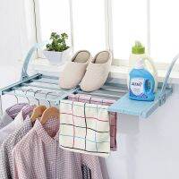 balcony Foldable Drying rack Storageราวแขวนระเบียง แขวนหน้าต่าง ยืดหดได้ วางของได้เยอะ สีขาว