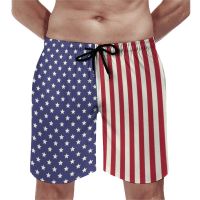 American Flag Patriotic Board Shorts Summer Two Tone Stars Print Cute Beach Shorts กางเกงว่ายน้ำ Quick Dry