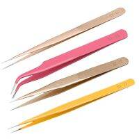 ►✴ Parcelot 1PC Anti-Static Set Electronics Repairing Tools Eyebrow/Eyelash Tweezer