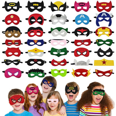 Marvel Superhero Masks Party Favors For Kids Halloween Cosplay Felt Masks - FLEWWER 0906