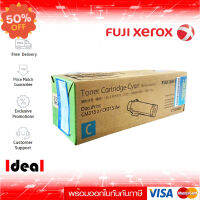 Fuji Xerox CT202607 C ตลับหมึกโทนเนอร์ #หมึกสี  #หมึกปริ้นเตอร์  #หมึกเครื่องปริ้น hp #หมึกปริ้น   #ตลับหมึก