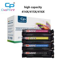 Compatible For M479fdw Toner Cartridge M479fnw M454dw Hp416a W2040a Hp415a W2030A Cartridge M454dn M454nw M479dw Printer No Chip