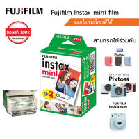 ฟิล์ม Fujifilm Instax Mini Film แพคคู่ 20แผ่น ของแท้ 100% - CameraOutlet