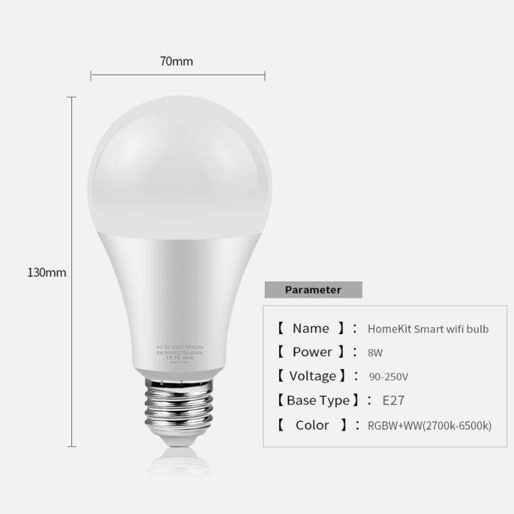 hot-on-sale-gaqiugua6-หลอดโคมไฟไฟอัจฉริยะควบคุมผ่านไวไฟ-led-apple-ชุดบ้านควบคุมเสียงสิริหลอดไฟ-led-สมาร์ทไฟบ้านสีเต็ม16ล้านสีสำหรับ-ios