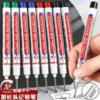 6Pcs/Set 20mm Deep Hole Long Nib Head Markers For Metal Perforating Pen Waterproof Bathroom Woodworking Decoration Multi-Purpose