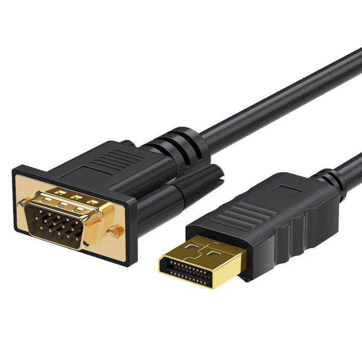 dp-port-to-vga-สายเคเบิล-dp-to-vga-ตัวผู้เจ้าตัวผู้-สายชุบทอง-สำหรับ-จอคอม-แปลง-display-port-to-vga