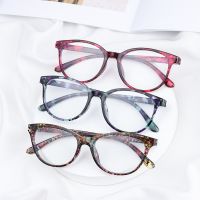 Fashion Anti-Blue Light Reading Glasses Urltra-Light Eye Protection Presbyopic Glasses Flowers Elegant Comfortable Eyeglasses