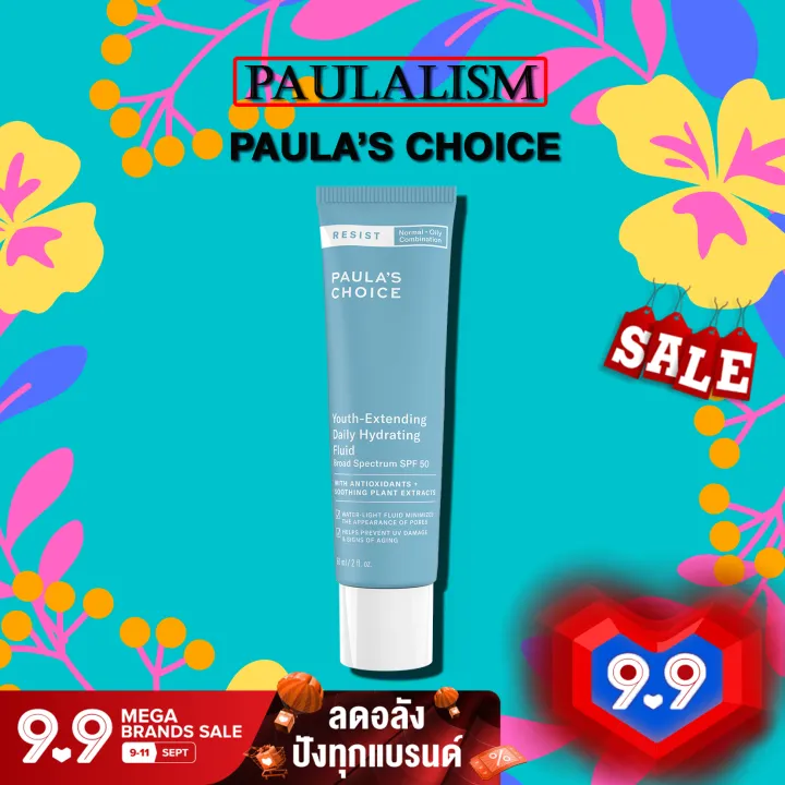 Paula's Choice RESIST YouthExtending Daily Hydrating Fluid Broad Spectrum SPF50 (60ml