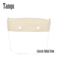 2021 Tanqu ใหม่บริสุทธิ์สีทึบผ้าไมโครไฟเบอร์ผ้ากันน้ำตัดด้วยซิปตกแต่งสำหรับ Obag สำหรับ O กระเป๋าคลาสสิกมินิ