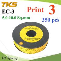 เคเบิ้ล มาร์คเกอร์ EC3 สีเหลือง สายไฟ 5-10 Sq.mm. 350 ชิ้น (เลข 3 ) รุ่น EC3-3