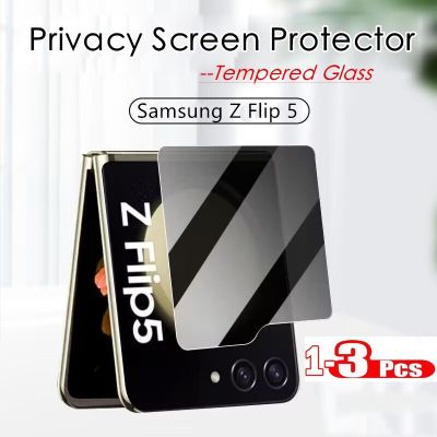 1-5ชิ้นปกป้องหน้าจอสำหรับคลุมทั้งหมด Samsung Galaxy Z กระจกความเป็นส่วนตัว Flip5สำหรับ Samsang ZFlip5พลิก5 ZFlip ฟิล์มป้องกัน5กระจกเทมเปอร์