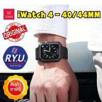 Xundd Beetle Case For Apple Watch 40MM / 44MM ของแท้นำเข้า