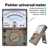 【CW】✾►✌  KH965 Multimeter Display Electrical Tester Voltage Current Resistance With Test Buzzer