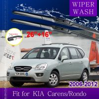 ไม้เช็ดรถสำหรับ KIA Carens Rondo UN 2006 ~ 2012ใบมีดที่ปัดน้ำฝนกระจกหน้าอุปกรณ์เสริมรถยนต์2007 2008 2009 2010 2011