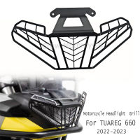 New Motorcycle Headlight Protector Cover Grille Protector Grey Protector from Aprilia TUAREG 660 Tuareg 2022 2023.