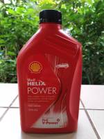 น้ำมันเครื่อง shell helix powe 0w40 diesel สังเคราะห์แท้