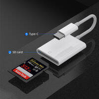 OTG TYPE C TO SD CARDเครื่องอ่านบัตรเครื่องอ่านกล้องการ์ด SD OTG type c card reader SD lighting card reader camera card reader otg for mobile computer optg คอมพิวเตอร์มือถือ ไม่รวมเมม