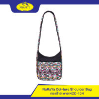 NaRaYa Shoulder Bag รุ่น NCO-10N