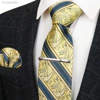 ◙ JEMYGINS Champagne Striped Paisley Silk Classic Ties For Men Wedding Accessories Gift For Men NeckTie Set Pocket Square tie clip